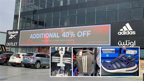 adidas factory outlet lahore|adidas shoes on sale today.